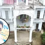 চার কাস্টমস কর্মকর্তা অঢেল সম্পদের মালিক