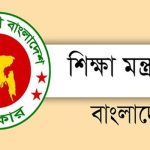কুকি চিনের হামলায় ৮ মাসে ৭ সেনা নিহত, অভিযানে আটক ১৭৯