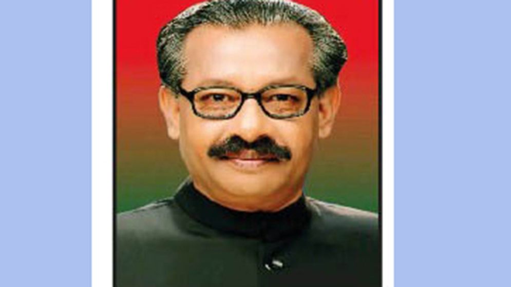 Faridpur Bureau 17 11 Pic3 673a1b4a20759