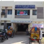 রাজাপুরে মৎস্য দপ্তরের ২২দিনের ঢিলেঢালা অভিযানের সমাপ্তি