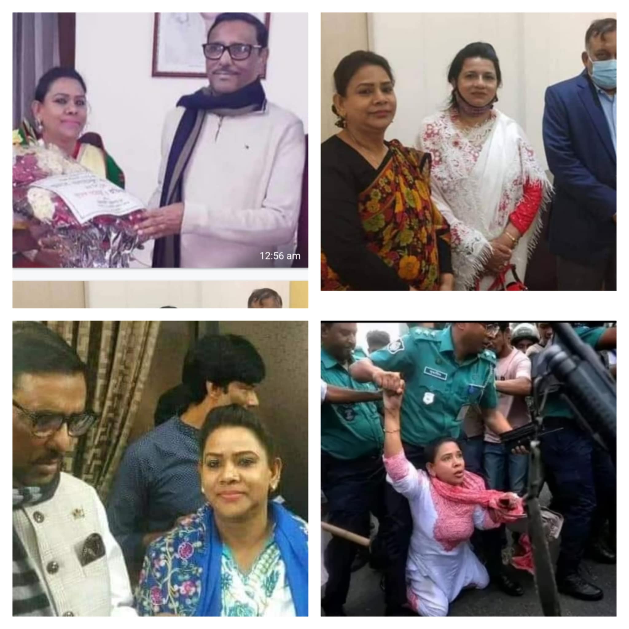 Post Image