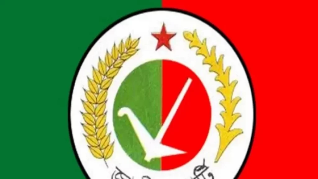 The Jatiya Party JaPa