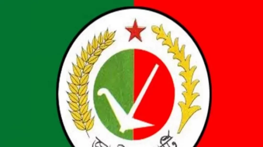 The Jatiya Party JaPa