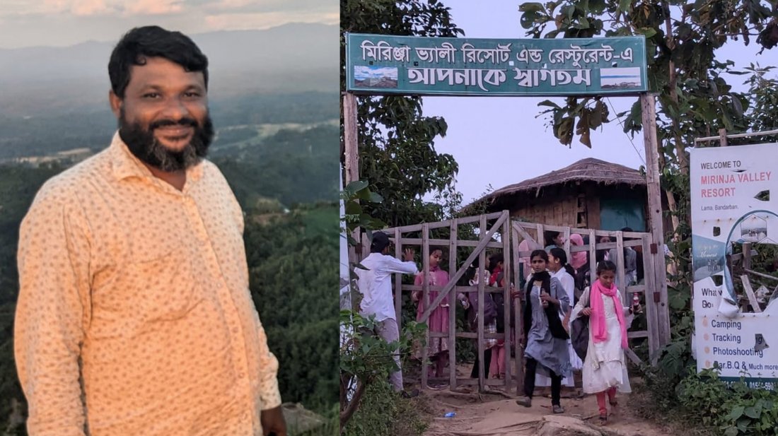 বান্দরবানে চেয়ারম্যানের গাড়িচালক কোটিপতি, গড়েছেন রিসোর্ট, কিনেছেন পাজেরো গাড়ি 7 bandarban 1 b5daadb3cfbb602935df8136836e6f0a