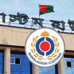 কোটিপতি চবি’র এএফ রহমান হলের অর্ডালী পিয়ন কায়ছার