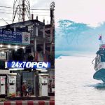 বর্তমান সরকার সবকিছুর পরিবর্তন করবে সেটা সম্ভব নয়: শিল্প উপদেষ্টা