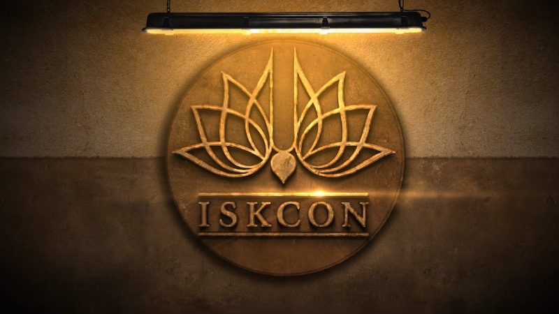 eskon