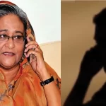 বাকেরগঞ্জে সাবেক মেয়র ও কাউন্সিলরসহ দুই শতাধিক নেতাকর্মীর নামে মামলা