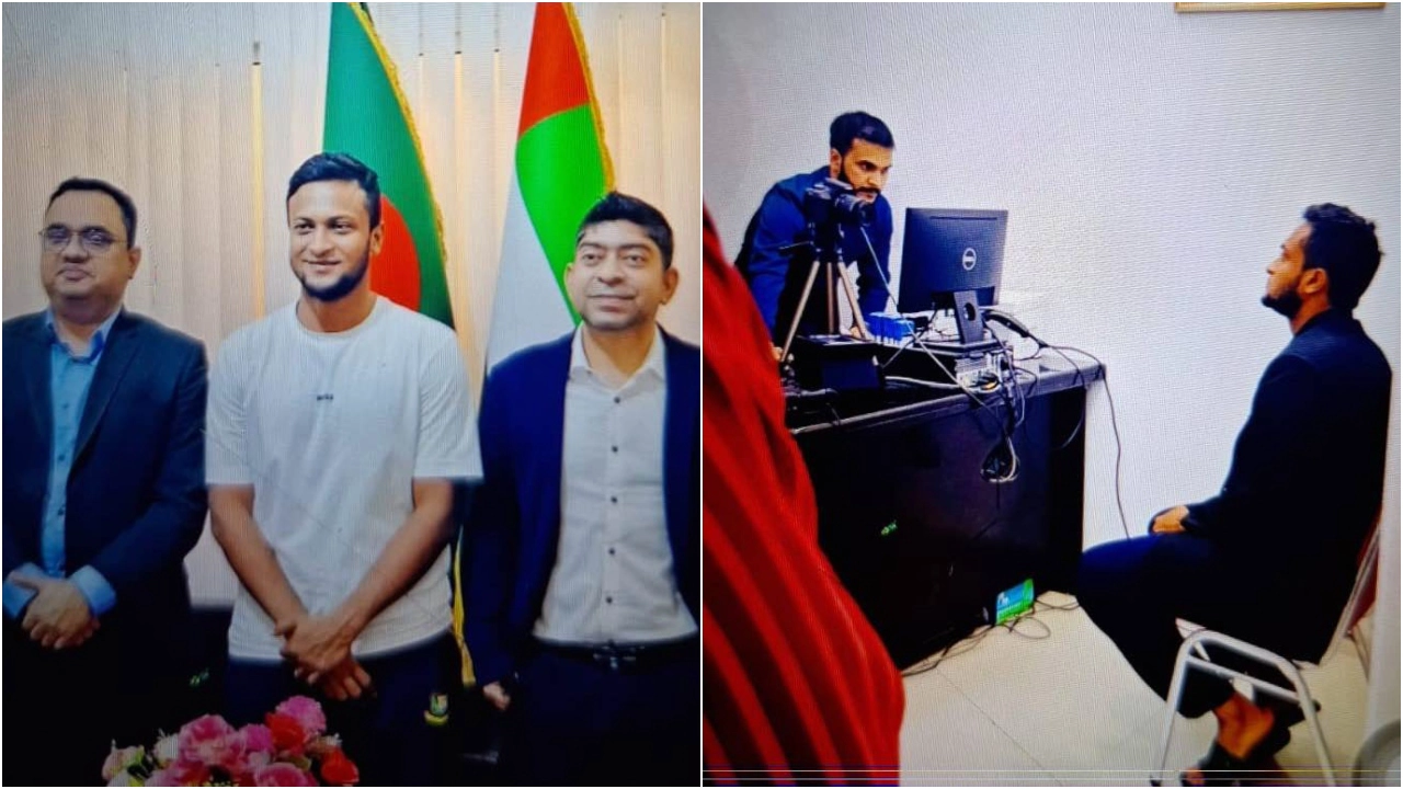 আবুধাবিতে সাকিবকে গোপনে পাসপোর্ট দেওয়ার আয়োজন 7 image 137641 1731263597