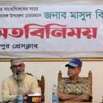 আমরা সব হিসাব কড়ায়-গণ্ডায় করে নেবো : সাবেক প্রধানমন্ত্রী শেখ হাসিনা