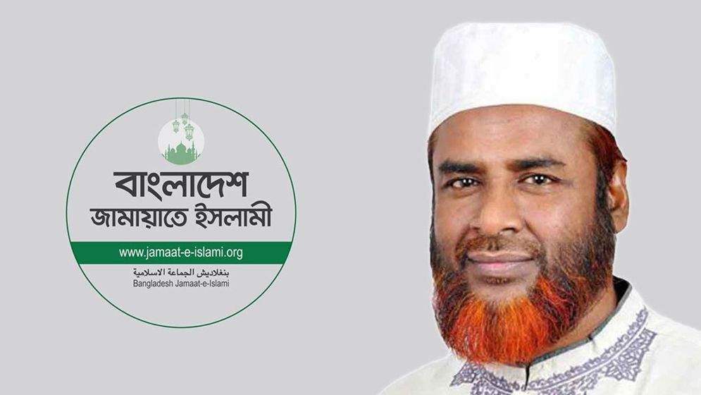 jamat 674876678bf2a