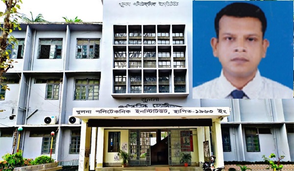 khulna