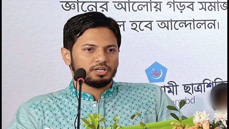 shibir secretary 20240925142650 66f529abcafb6 1 2411191015