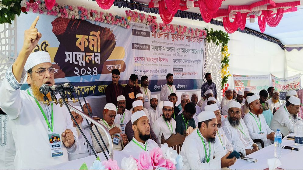 ভোট রাতে না নিলে হাসিনাকে পালাতে হত না: জামায়াত নেতা মোহাম্মদ শাহজাহান 6 teknaf jamat 6737818950159