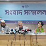 ভারতে পালিয়ে যাওয়া শেখ হাসিনা দোষী সাব্যস্ত হলে তার প্রত্যাবর্তন চাওয়া হবে:আল–জাজিরাকে প্রধান উপদেষ্টা ড. মুহাম্মদ ইউনূস