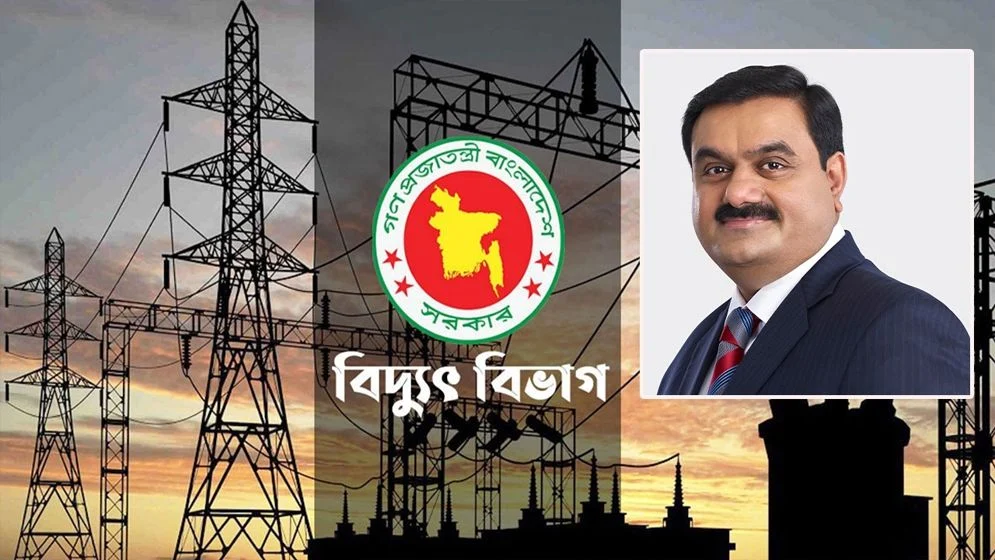 একতরফা চুক্তির সুযোগ নিচ্ছে আদানি