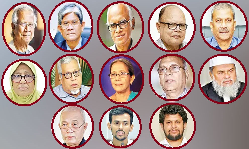 চট্টগ্রাম