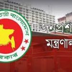 আগের নির্বাচন কমিশন পাতানো নির্বাচন করেছে:বদিউল আলম