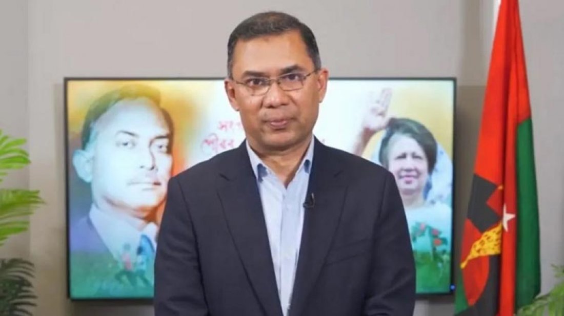 তারেক রহমান