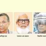 সচিবালয়ে আগুন সবাইকে উদ্বিগ্ন করেছে: দুর্যোগ উপদেষ্টা