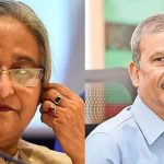 সাবেক প্রধানমন্ত্রী শেখ হাসিনার বক্তব্য প্রচারে নিষেধাজ্ঞা