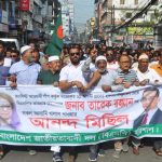বাংলাদেশ সহকারী হাইকমিশনে হামলার ঘটনা: ভারত ভিয়েনা কনভেনশন লঙ্ঘন করেছে