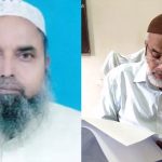 ভারতে হিন্দু নির্যাতনের সাজানো সাক্ষাৎকার