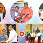 মওলানা ভাসানীর সাহসী ভূমিকা আমাদের প্রেরণা: তারেক রহমান