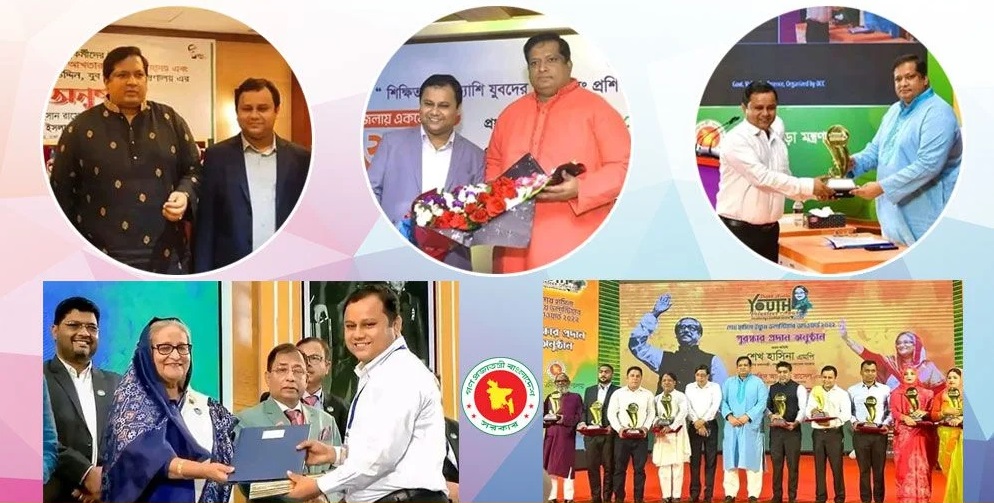 Masud Alam