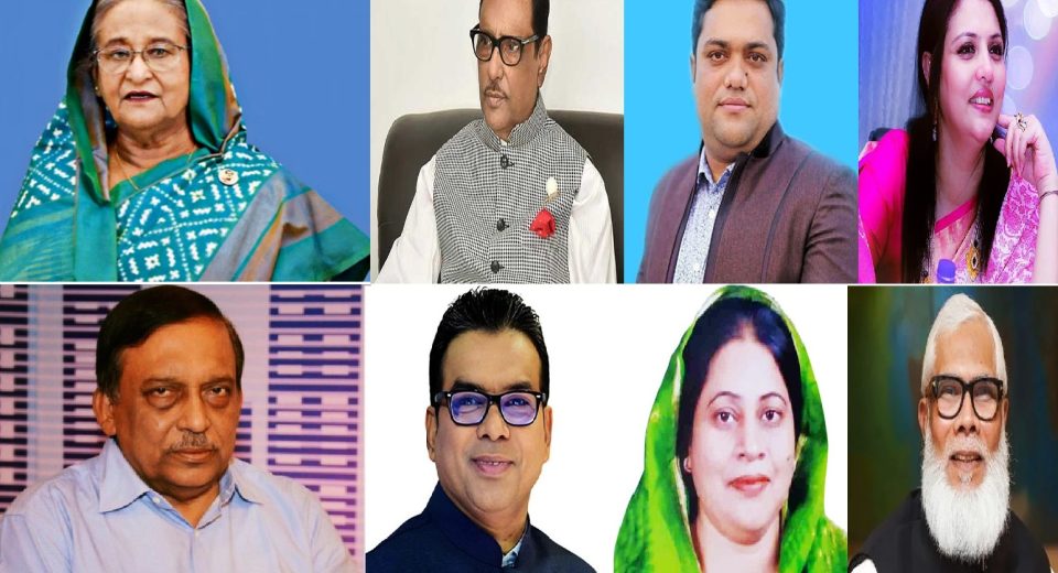 মো. আল আমিন হত্যা: শেখ হাসিনা, ওবায়দুল কাদের ,জাকির ,জেবুন্নেছাসহ ১৮৭ জনের বিরুদ্ধে হত্যা মামলা 14 hasina qader s m jakir jebunnesa