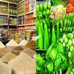 বরগুনায় অস্ত্র হাতে শ্রমিকলীগ নেতার ভিডিও ভাইরাল