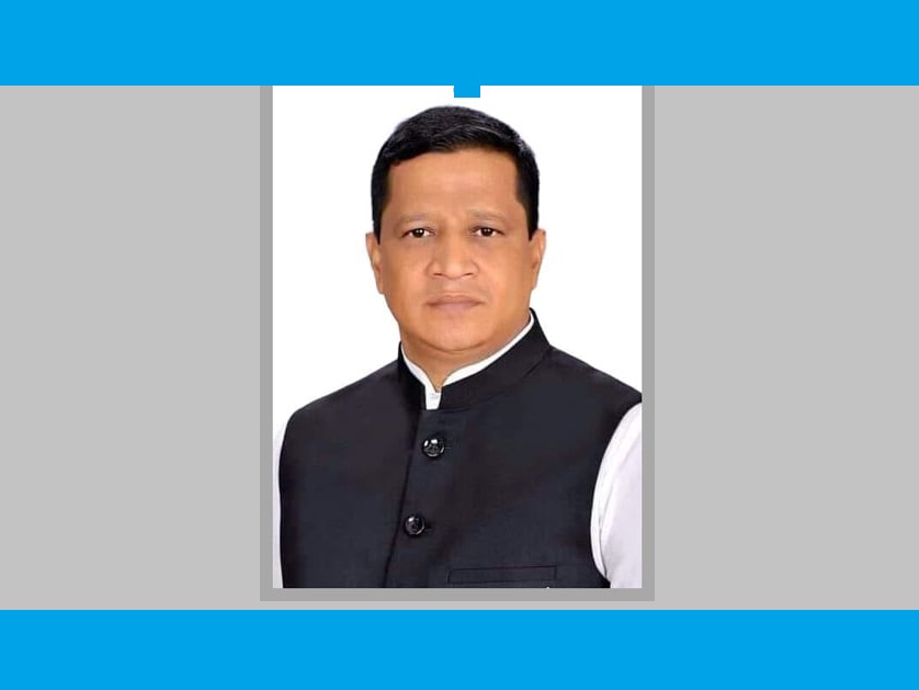 kamal