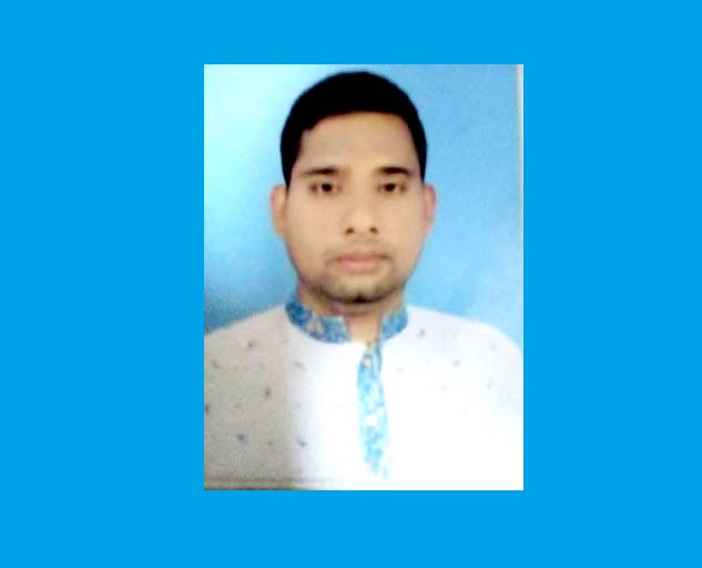 milon