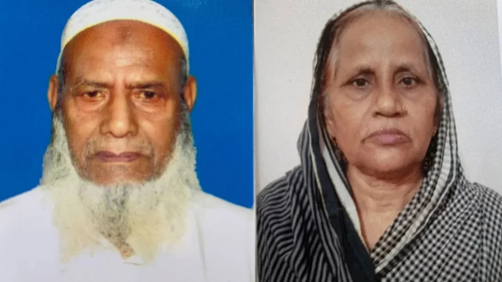 আগৈলঝাড়া