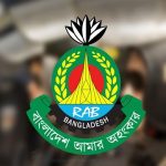 ১৫ বছরে রাজনৈতিক পরিচয়ে পুলিশে নিয়োগ ৯০ হাজার