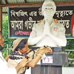 বাংলাদেশ নিয়ে ভারতে ফেইক ভিডিও ছড়ানোর অভিযোগ মমতার