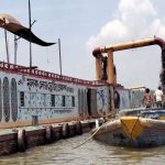 ১৬ লাখ টাকা ছিনতাইয়ের অভিযোগ