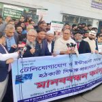 সীমান্তে কাঁটাতারের বেড়া নির্মাণ : ভারতীয় হাইকমিশনারকে তলব