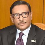 বাউফলে ব্যবসায়ীকে ‘ফিল্মি স্টাইলে’ অপহরণ