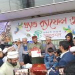 মেজাজ হারালেন আজহারী