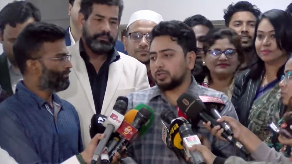 Nahid Islam 679b77497bbb3