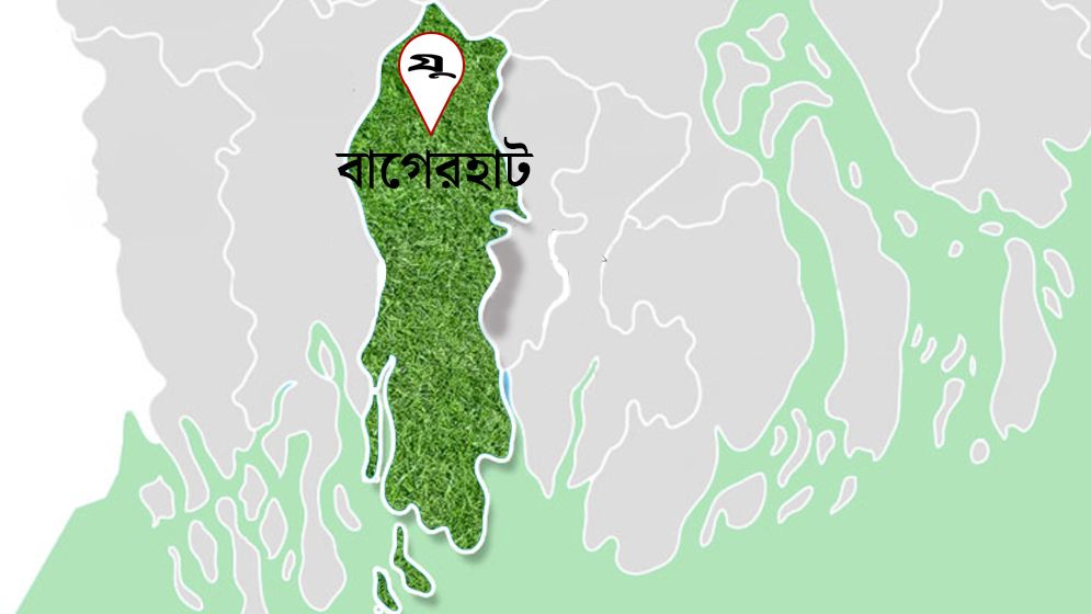 bagerhat 6784066591262