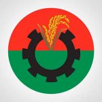 খালেদা জিয়ার শারীরিক অবস্থা স্থিতিশীল