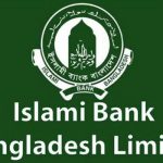 পালিয়ে গেছেন ওসি শাহ আলম