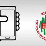 সেনা কর্মকর্তাদের আরও দুই মাস বাড়ানো হলো ম্যাজিস্ট্রেসি ক্ষমতা