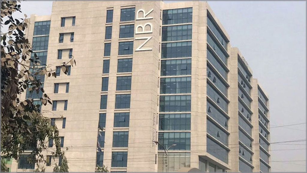 nbr 20250102111503 202501042125541 20250109223617