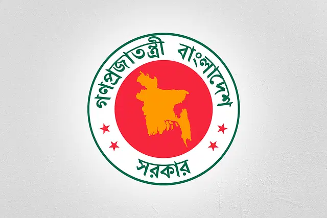 prothomalo bangla 2021 02 45f5fd62 cfb5 4201 89f4 a15f1fc9d94b bangladesh government logo