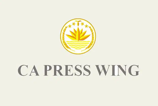 prothomalo bangla 2025 01 14 i11vsq19 press wing