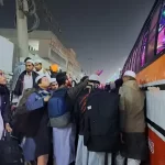 আলোচিত চাকরির পরীক্ষার প্রশ্ন-১৩