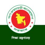 যুক্তরাষ্ট্রে মাঝ আকাশে হেলিকপ্টারের সঙ্গে যাত্রীবাহী বিমানের সংঘর্ষ